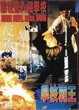 免费的污污网站