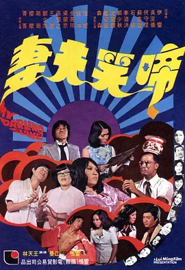 欧美xxxx老人做受