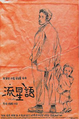 中文字幕乱视频